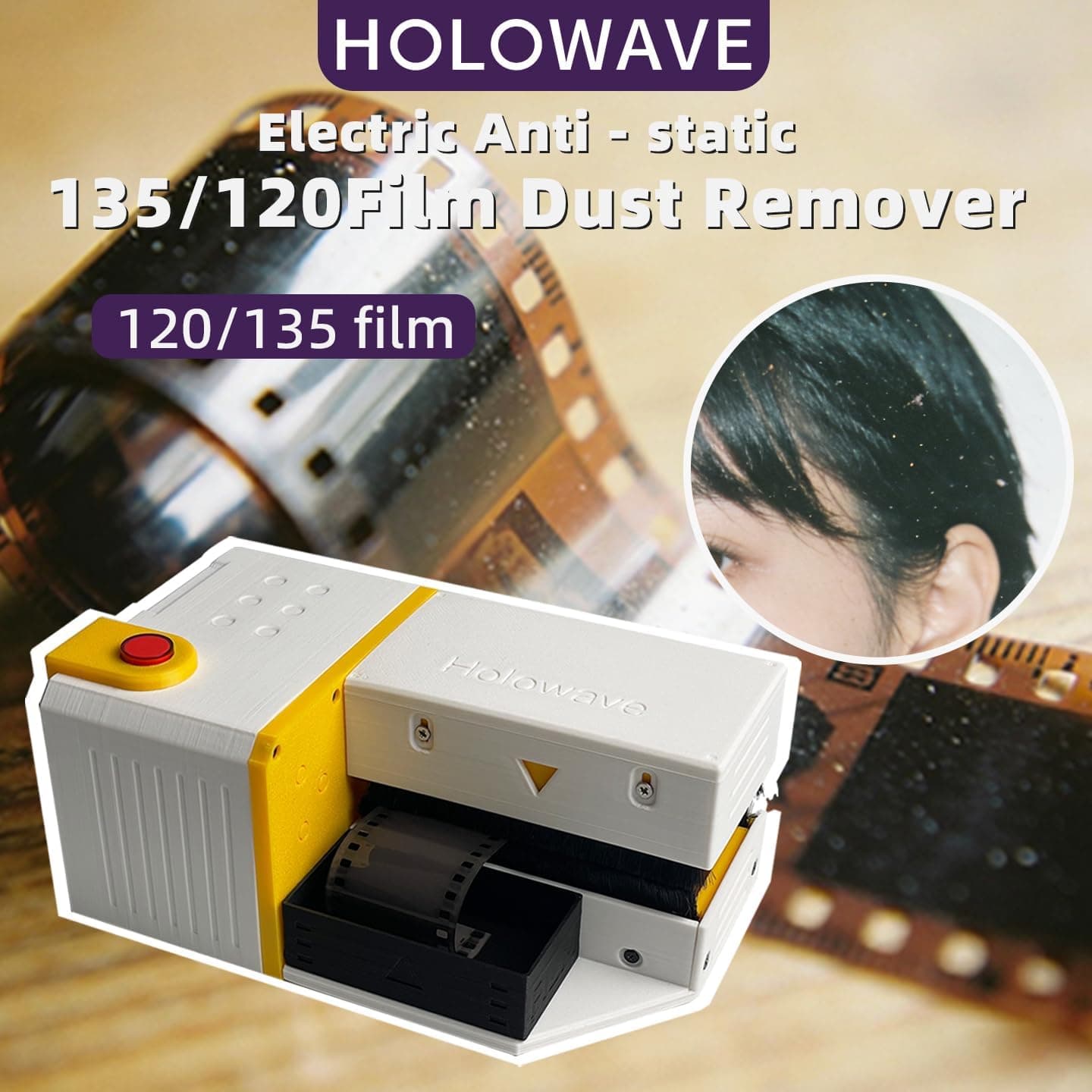 Film negative passing through an electric antistatic film cleaner